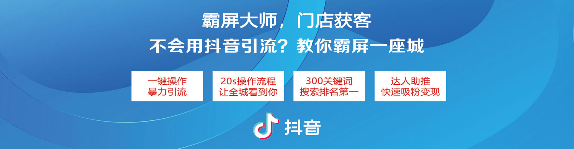 循化谷歌sem