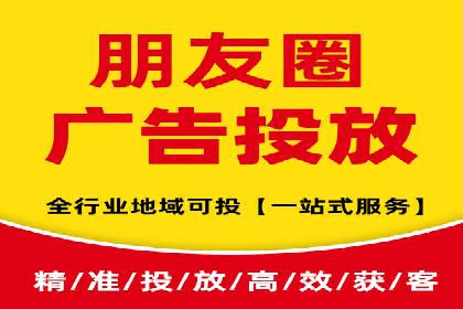 行业首例：信息流优化师如何通过数据分析提升ROI