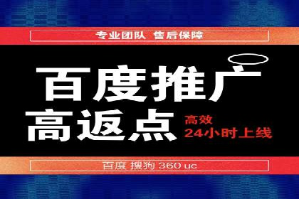 探索信息流广告代运营公司的服务与优势