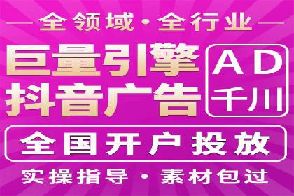 某电商平台充值返点活动用户行为分析